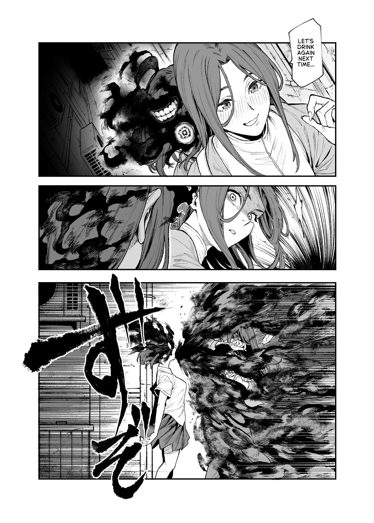 Hentai Manga Comic-Daily Life of a Low-Ranking Male Staff Member in the Anti-Shadow Special Forces EX1-Read-48